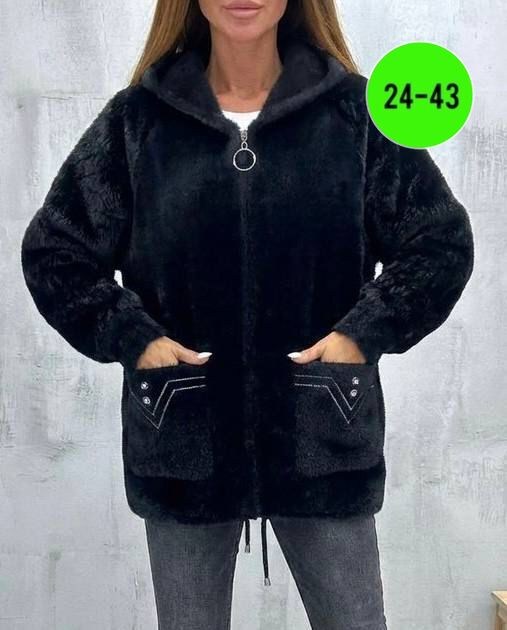 кардиган альпака,кардиган пушистый с альпакой кофта теплая на замке,кардиган из альпаки,куртка из альпаки,кардиган с овечками