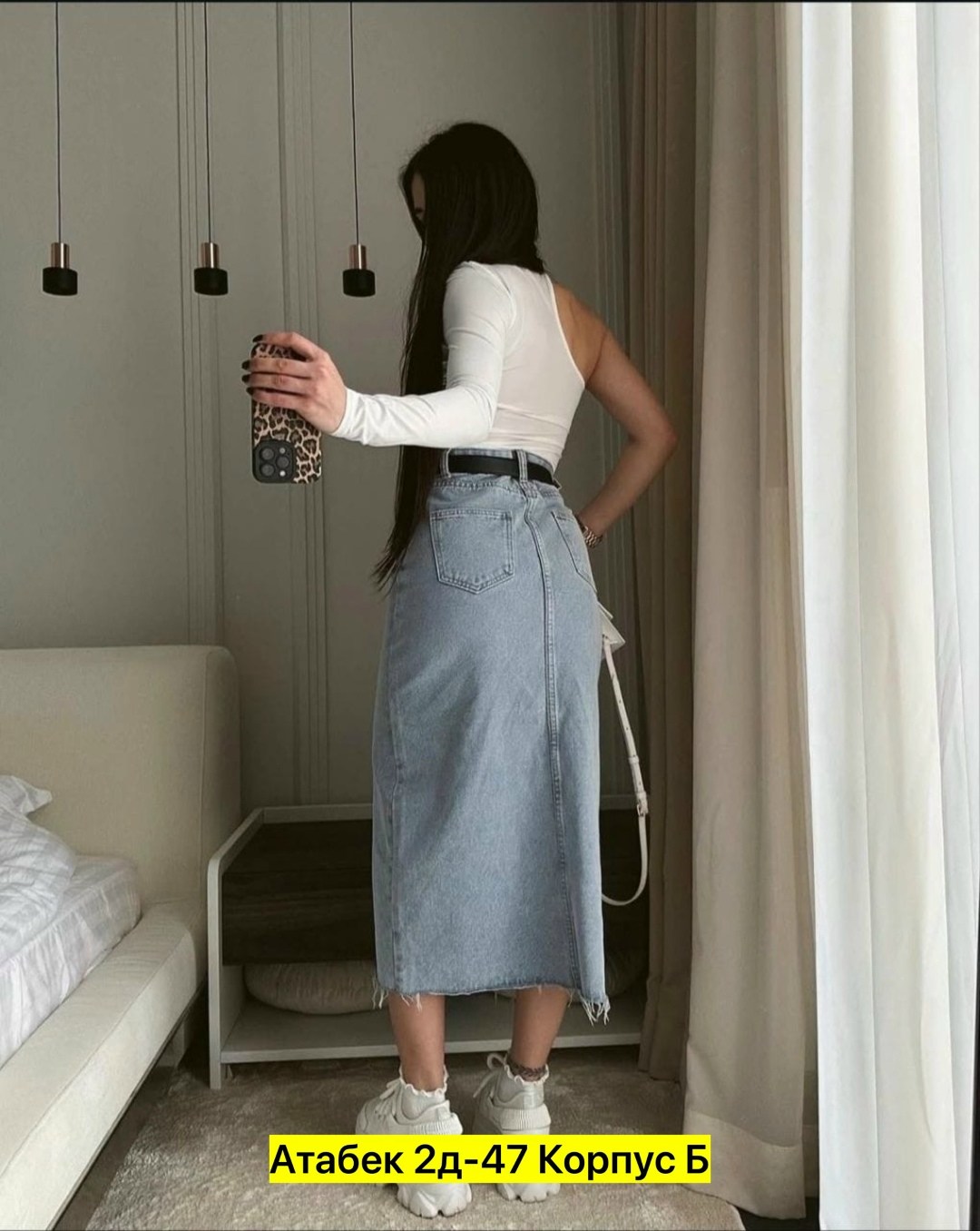 юбка джинсовая миди с разрезом женская,юбка джинсовая миди с разрезам,длинная джинсовая юбка,юбка с разрезом джинсовая,джинсовая юбка 2025