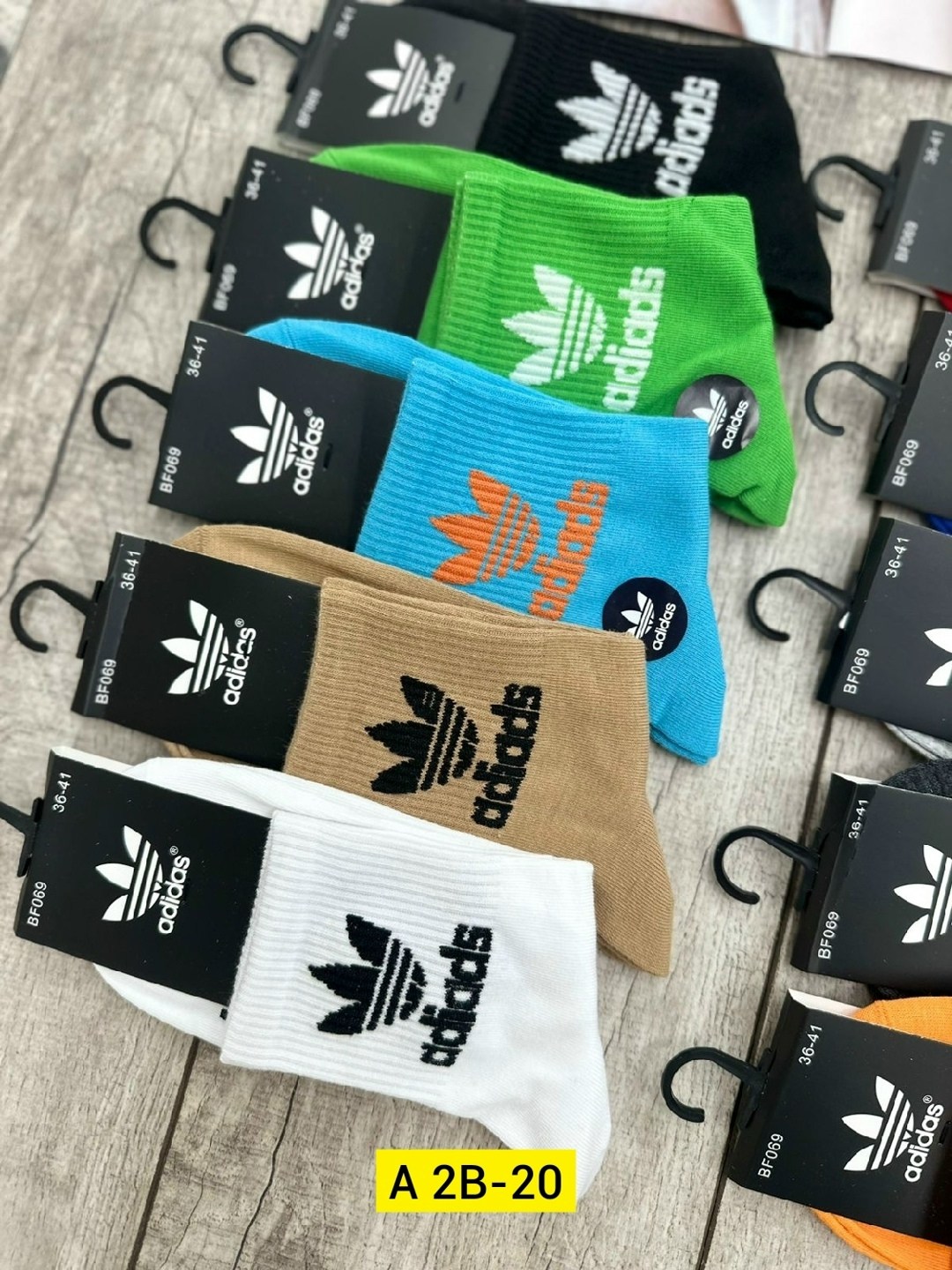 комплект носков adidas,носки мужские,носки мужские спортивные,носки мужские adidas,носки комплект