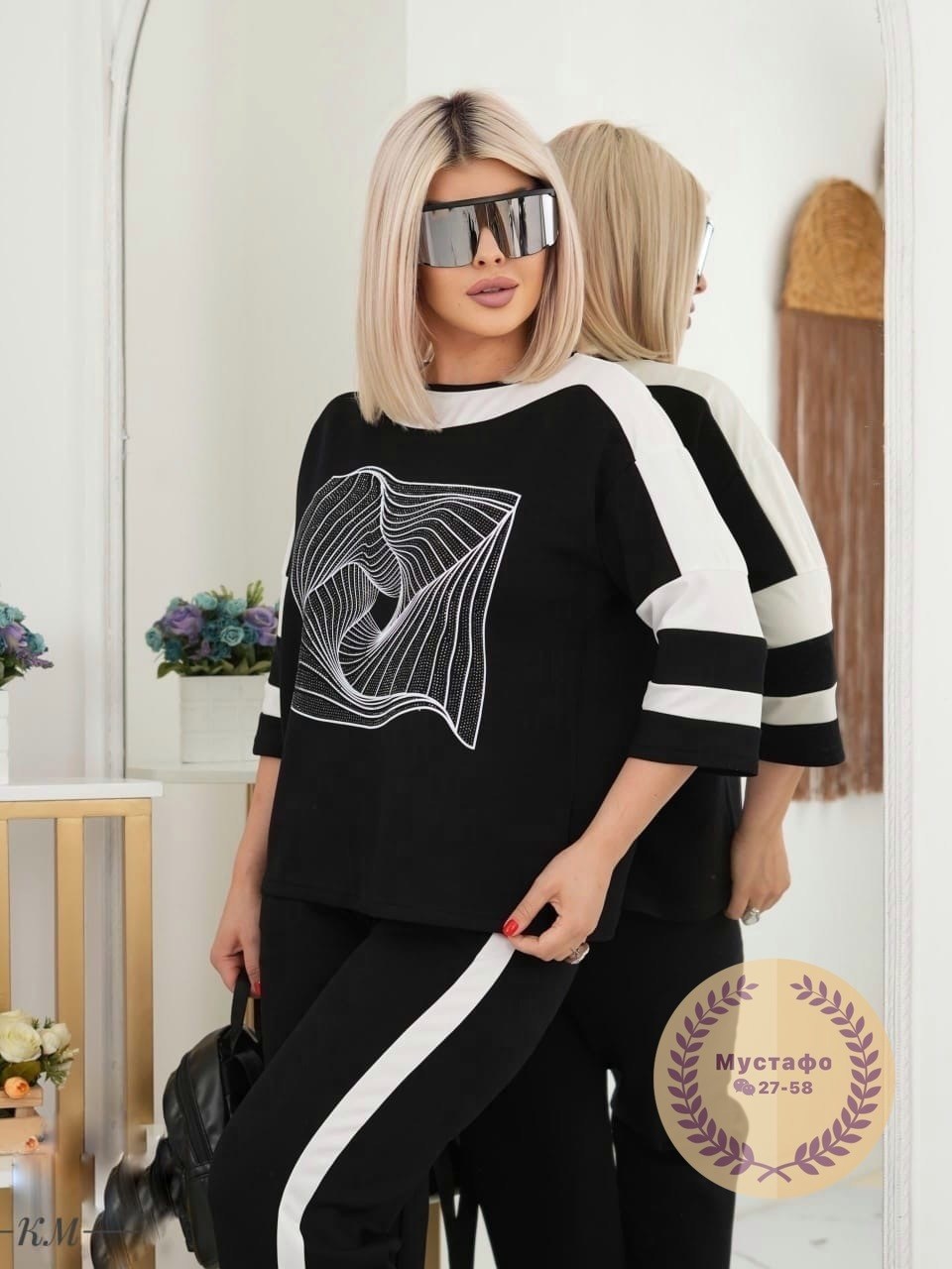 трикотажный костюм,женский костюм,трикотажный женский костюм,спортивный костюм,костюм двойка трикотаж