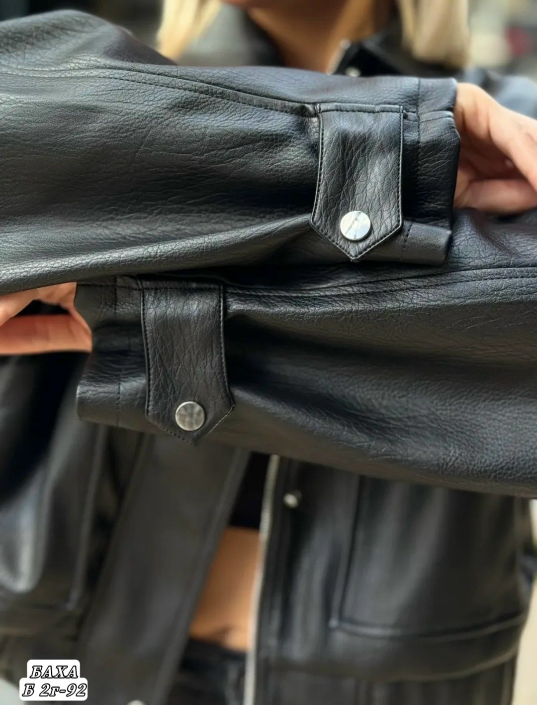 женская кожаная куртка,косуха кожаная женская черного цвета,женская кожаная куртка косуха,куртка кожаная,куртка кожаная косуха oversize