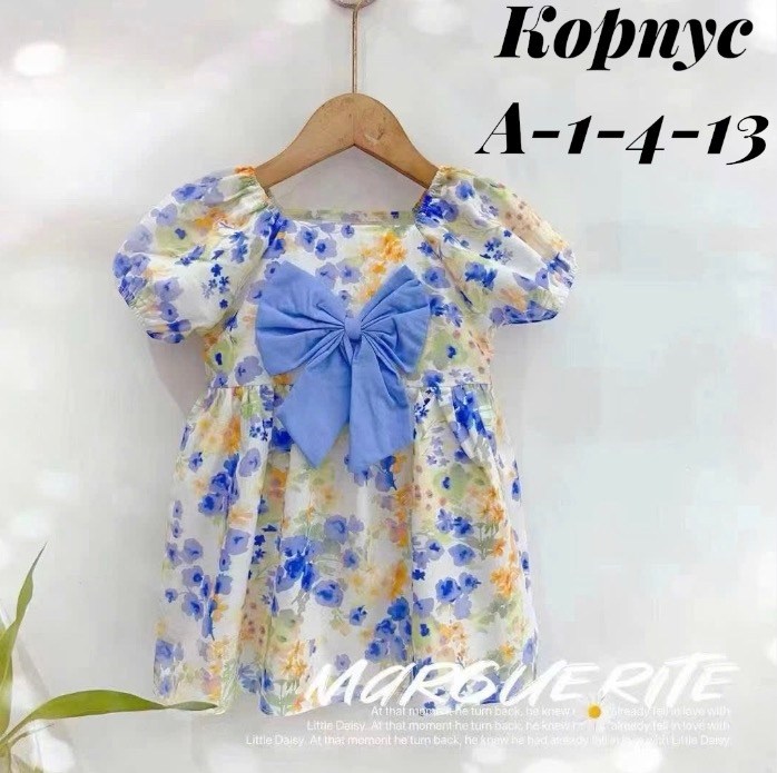 платья для девочек,платья детские,платья для малышей,летнее детское платье,детские платья для девочек