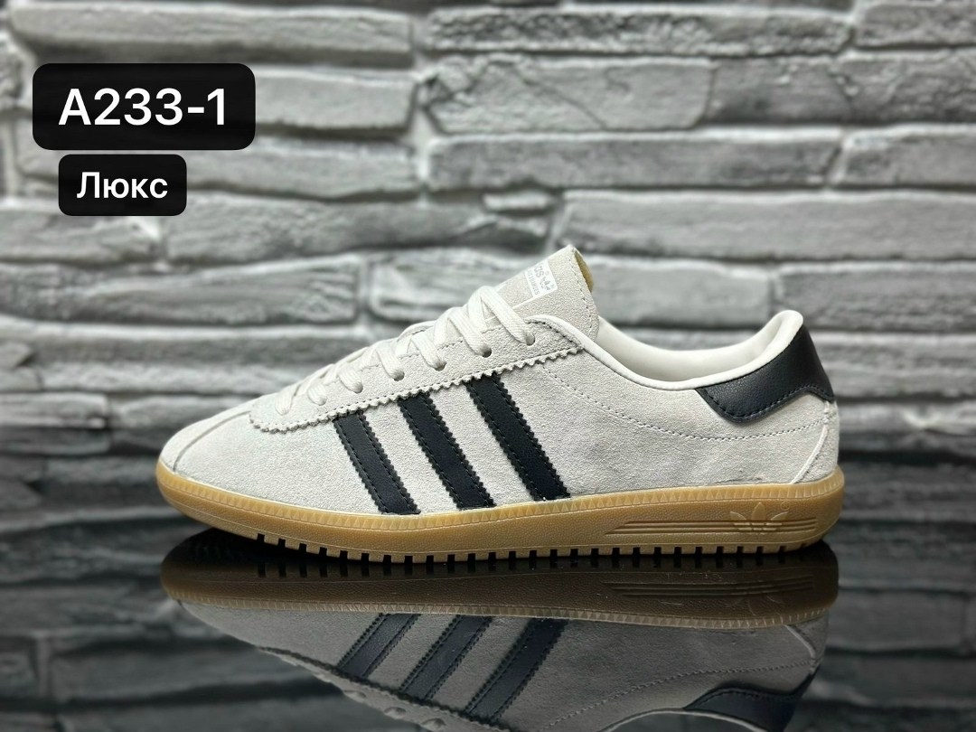 кроссовки adidas,кроссовки adidas original,,кроссовки adidas originals spzl,кроссовки мужские adidas