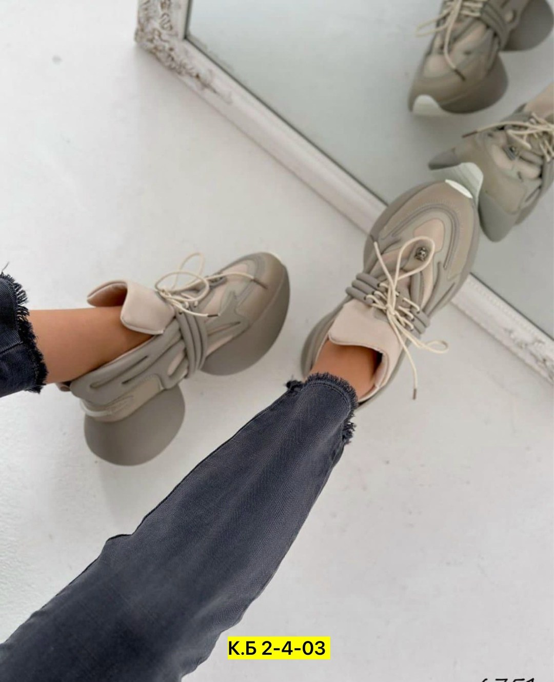 кроссовки женскиe,,кроссовки модные,кроссовки для женщин,бежевые кроссовки