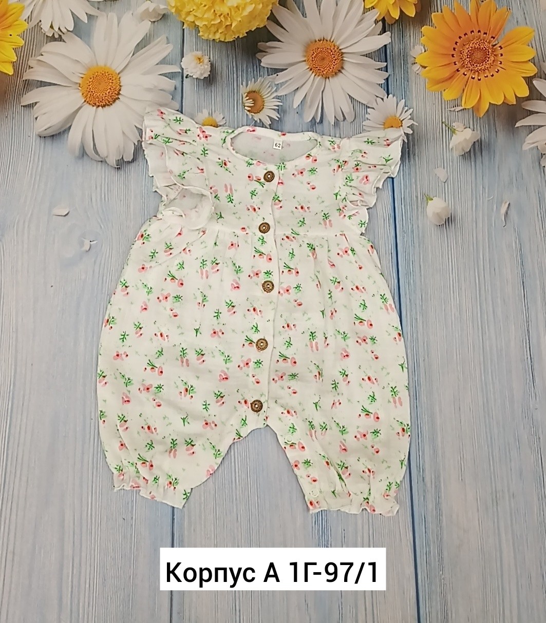 детские комбинезоны,боди для малыша,боди для новорожденного,комбинезон детский,песочник для девочки