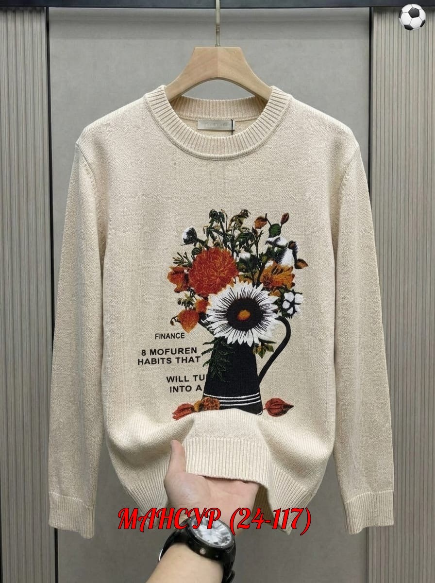 свитер женский,свитер для женщин,свитер,женская кофта,свитер с вышивкой