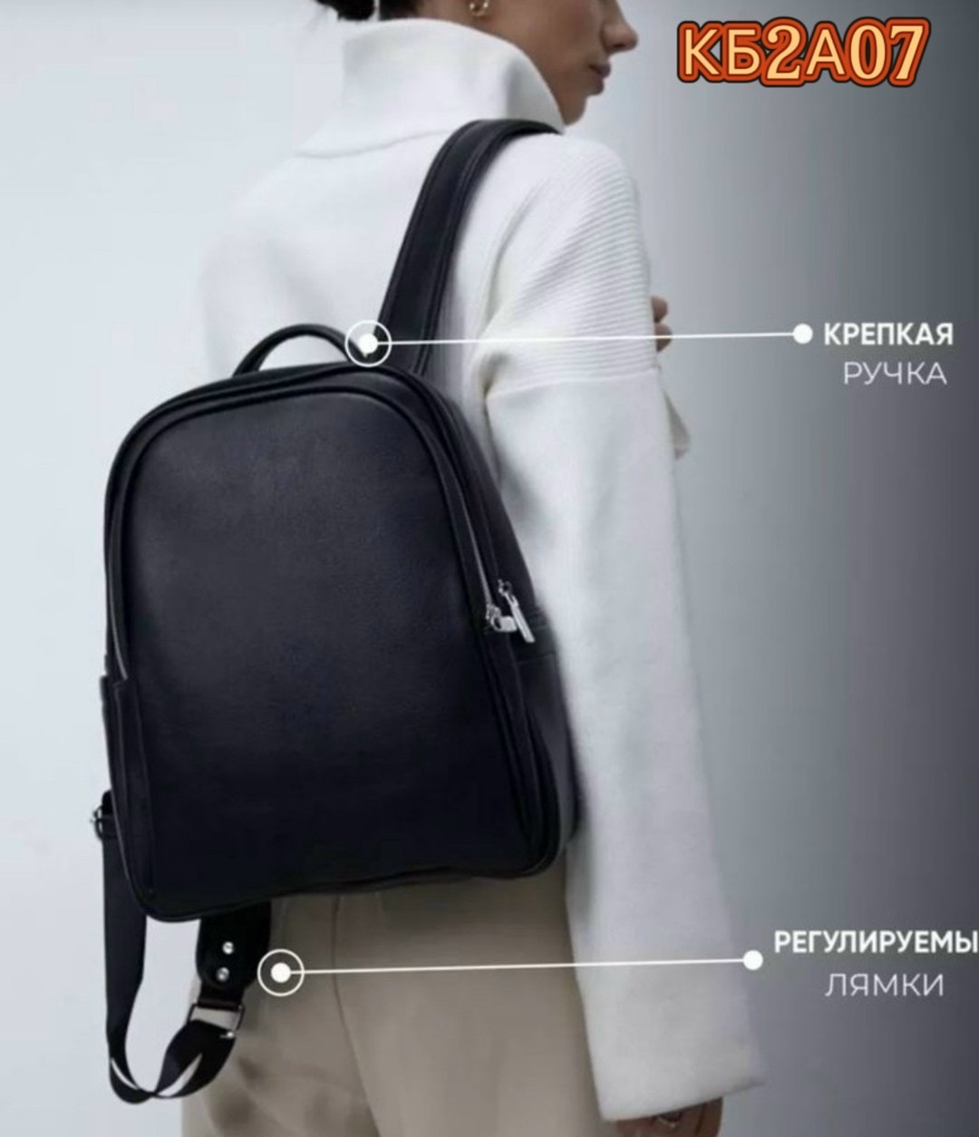 женский рюкзак кожаный,рюкзак женские,рюкзак женский городской,рюкзак черный кожаный,рюкзак женский кожаный школьный городской