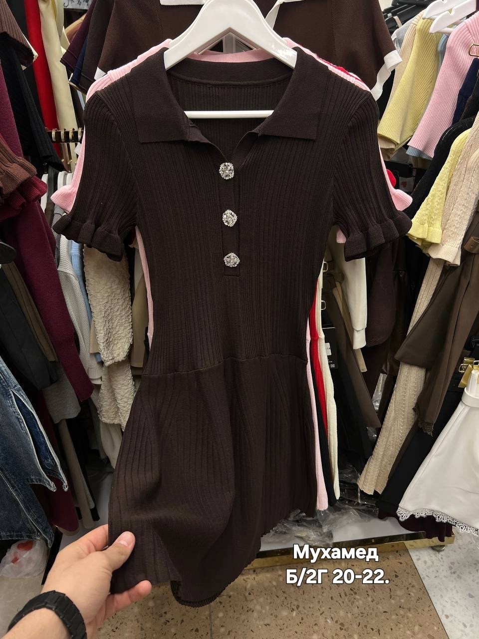 платье трикотажное женское,трикотажное платье,женское платье,платье,трикотажное платье с воротником