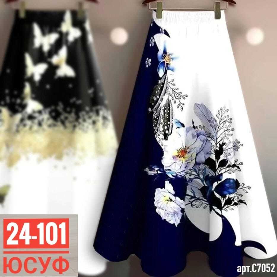 юбка женская,женская юбка с принтом,юбка с принтом,юбка,юбки для женщин