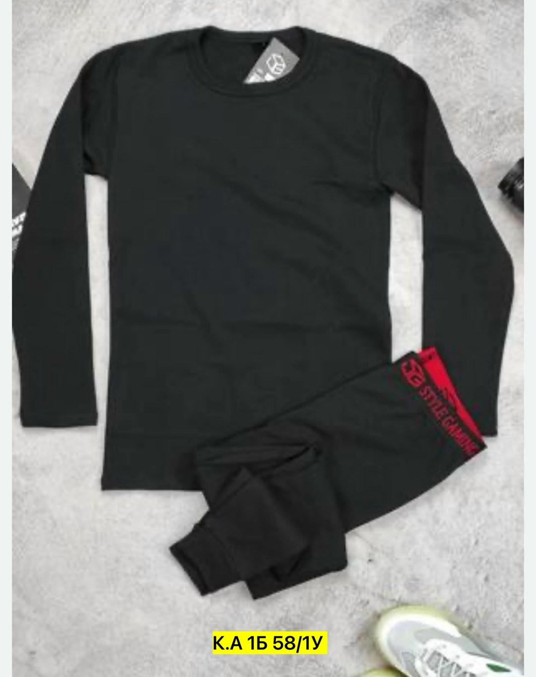 комплект термобелье мужское,мужское термобелье,комплект мужского термобелья,комплект термобелье,термобелье