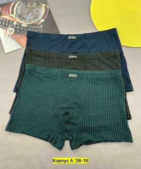 Нижнее белье