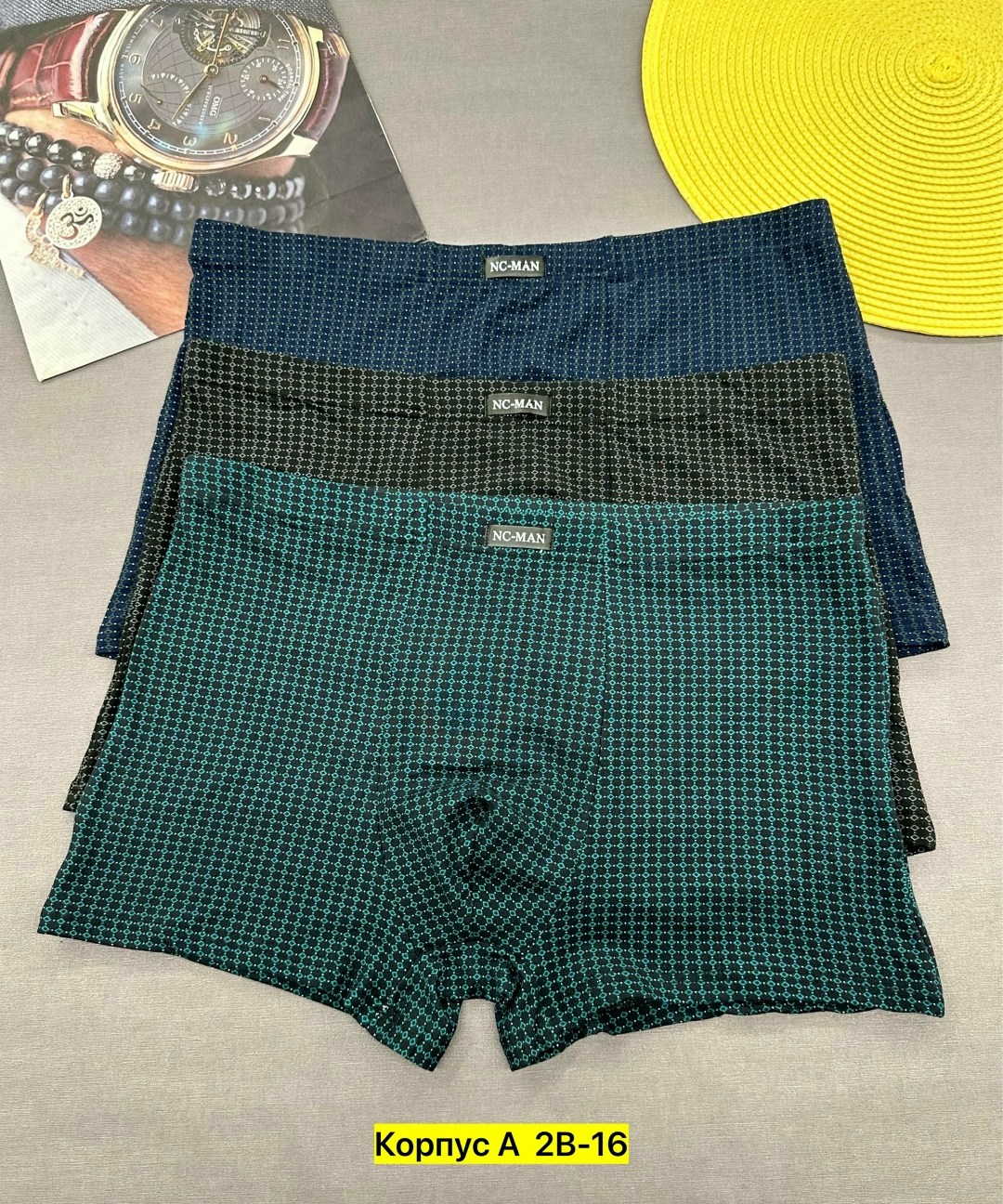 мужские трусы,мужские трусы набор,трусы мужские 3 шт,мужские трусы комплект,мужское нижнее белье