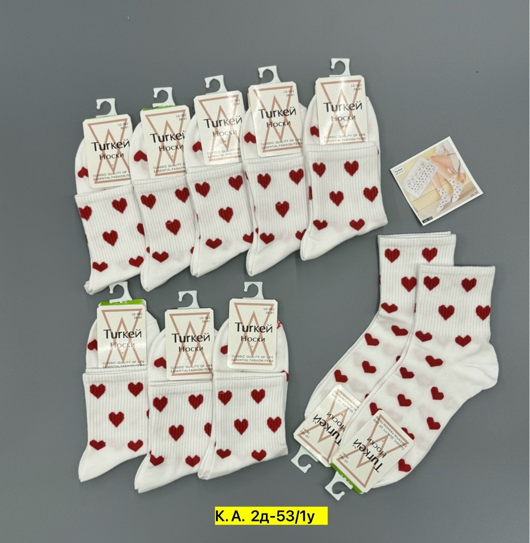 носки женские 10 пар,набор женские носки,носки с сердечками,носки набор женские короткие,женские носки