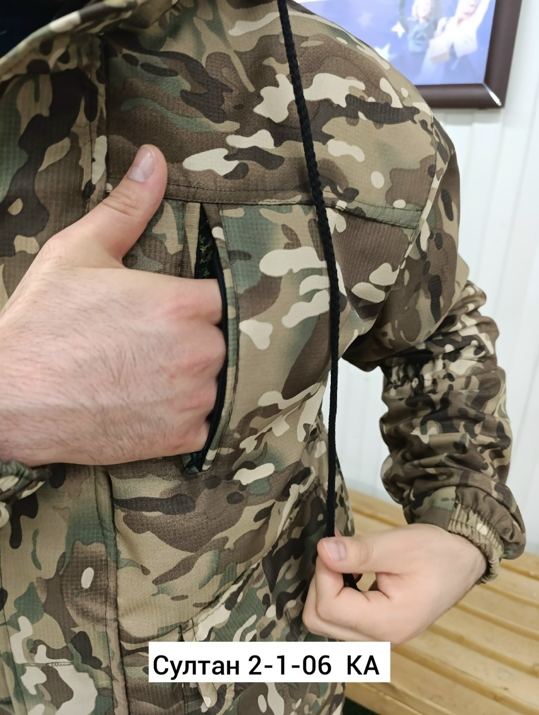 костюм горка 5 мультикам,костюм горка,камуфляжные костюмы,костюм горка тактический,костюм демисезонный