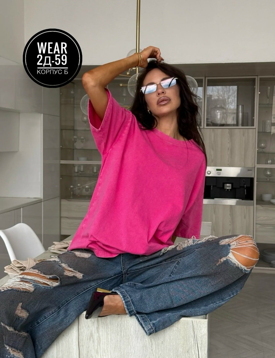 футболки женская оверсайз,футболка оверсайз варенка,футболка оверсайз с,футболка женская варенка оверсайз,серая футболка варенка оверсайз maxluk