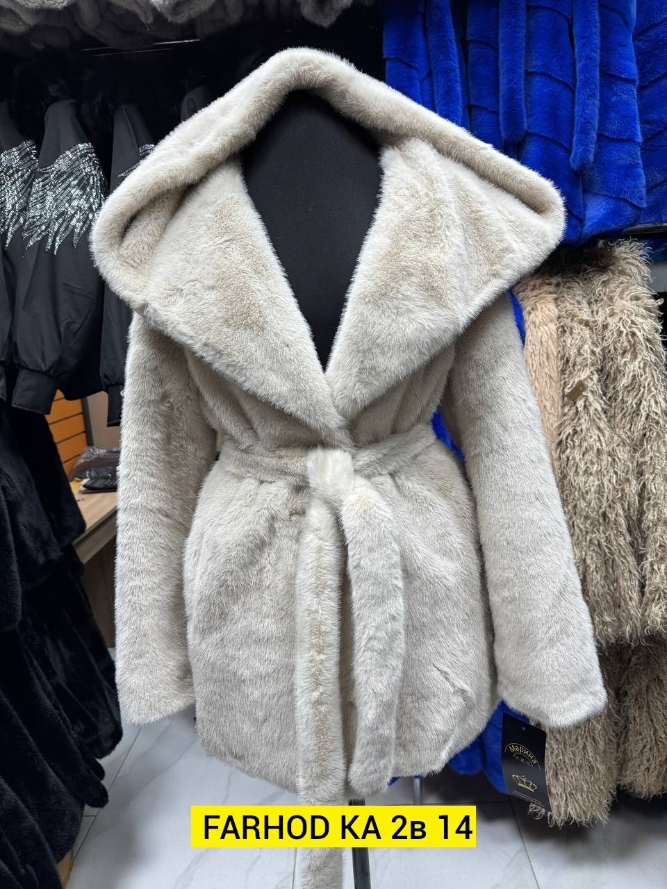 шуба,женская шуба,шубка,шуба софия экомех,шуба из эко меха