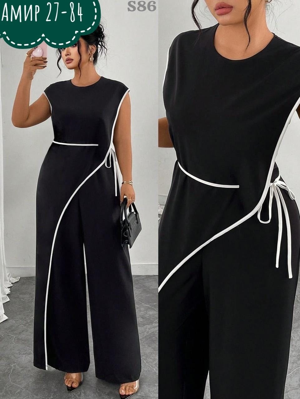 элегантные комбинезоны,элегантные наряды,женские наряды,женские комбинезоны