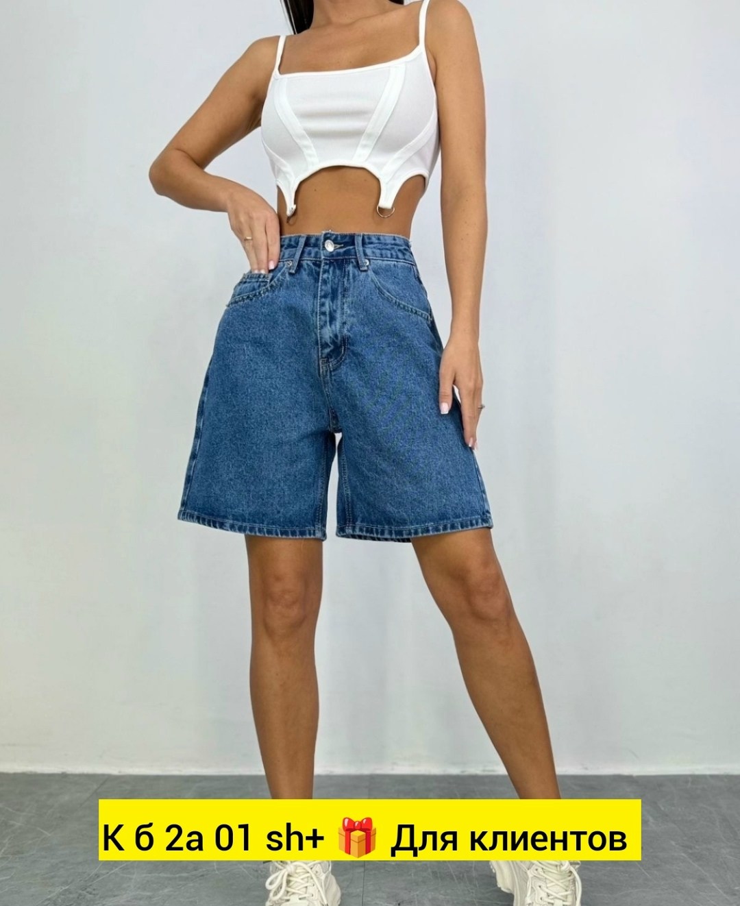 шорты джинсовые женская,джинсовые шорты,женские шорты,шорты летние джинсовые,шорты джинсовые летние бермуды