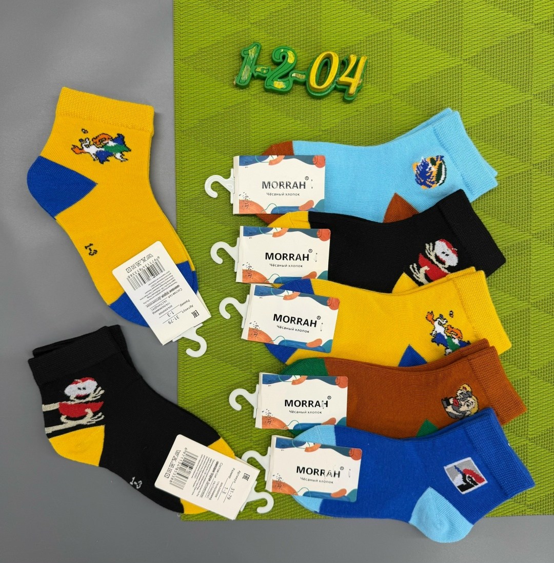носки детские на мальчика,носки дeтские,детские носки,носки для детей,комплект носков