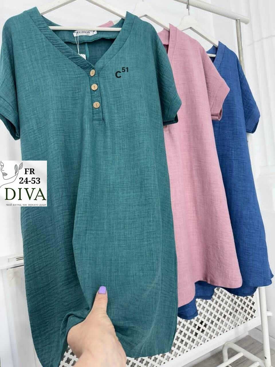 туника платье больших размеров,платье женской летнее,летнее платье туника,платье женской,женское платье свободного кроя