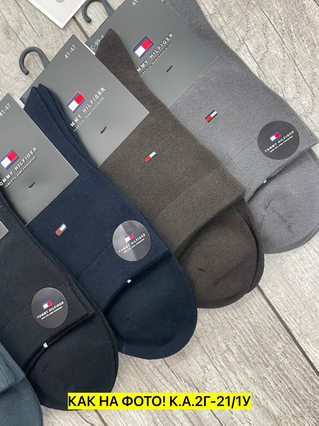 мужские носки,носки tommy hilfiger,носки томми хилфигер мужские,комплект носки мужские,носки мужские 10 пар