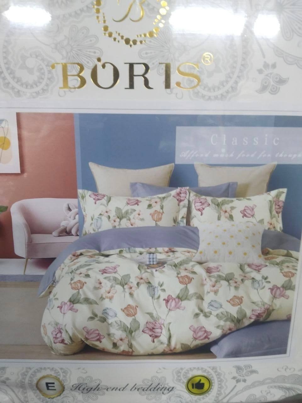 комплект постельного белья евро boris,комплект постельного белья boris евро сатин,комплект постельного белья boris сатин,комплект постельного белья boris люкс сатин,комплект постельного белья boris по