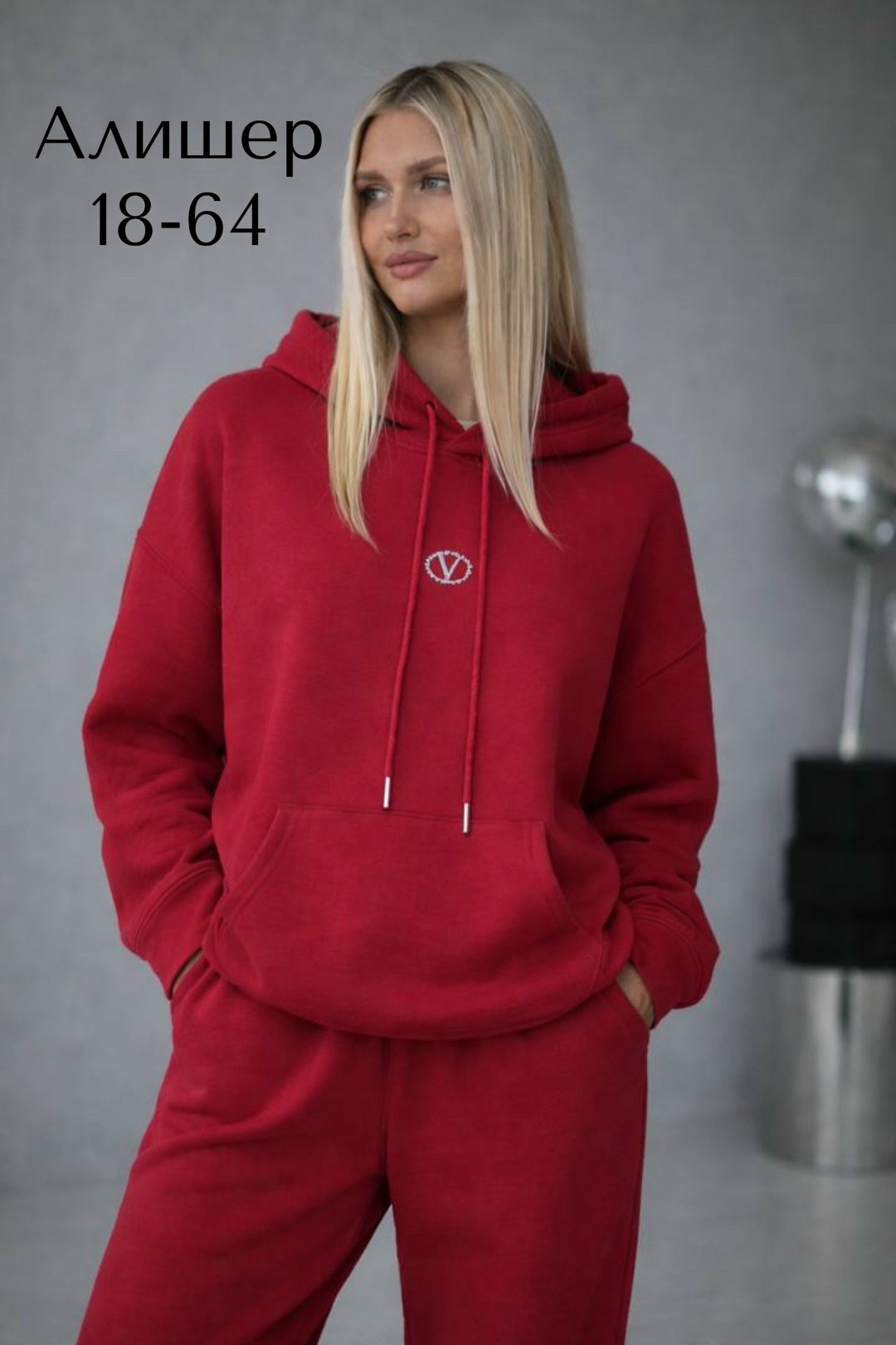 женский спортивный костюм на флисе,теплые спортивные костюмы на флисе,костюм женский на флисе,теплый женский спортивный костюм с кофтой и штанами на флисе,спортивный костюм