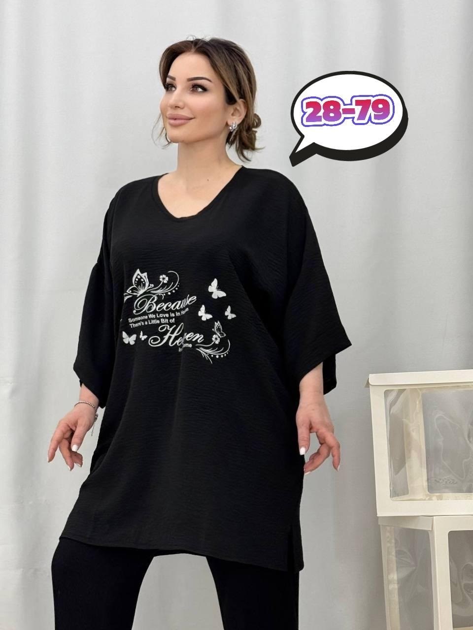 женская туника,блузка стильная большие размеры,туника большие размеров,туника больших размеров,женская блузка