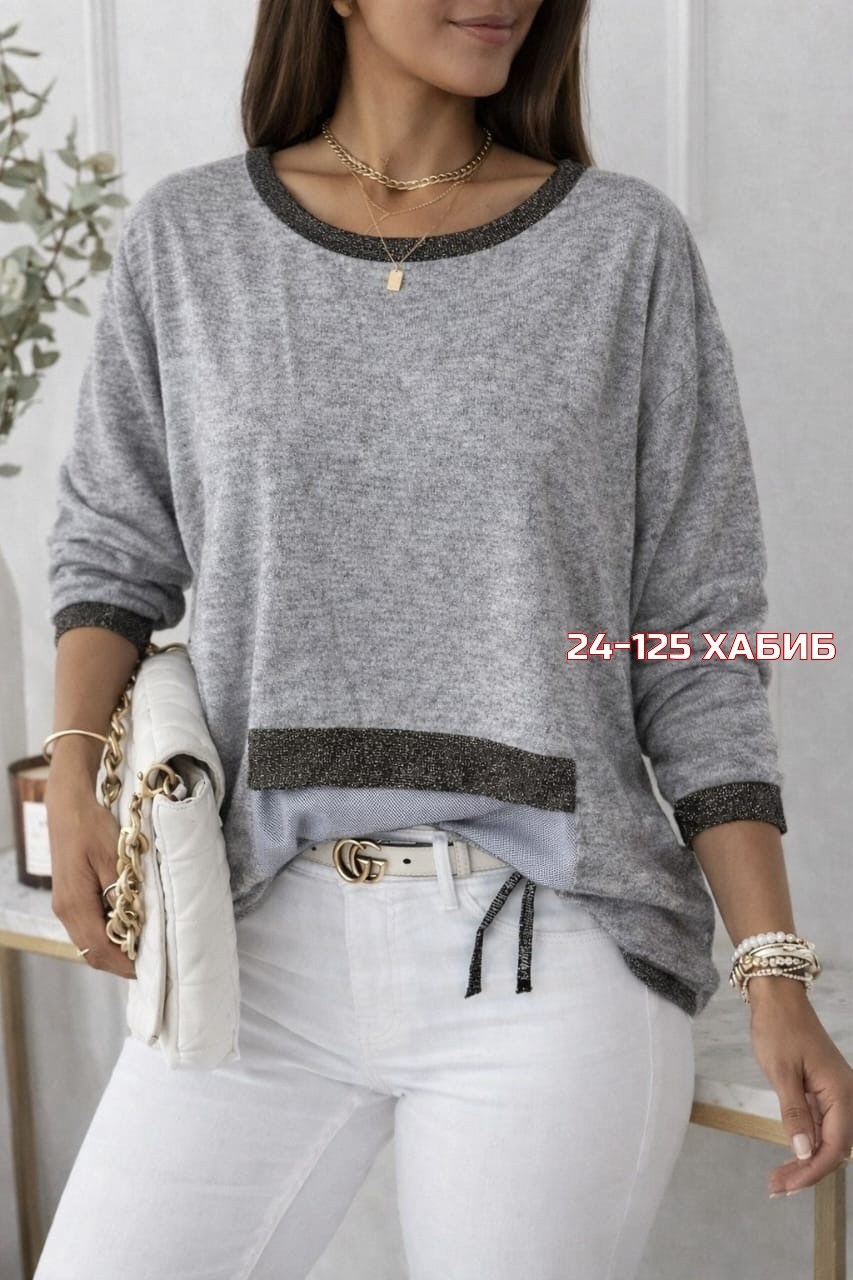 женская кофта,стильная кофта,теплая кофта,джемпер,женский свитер