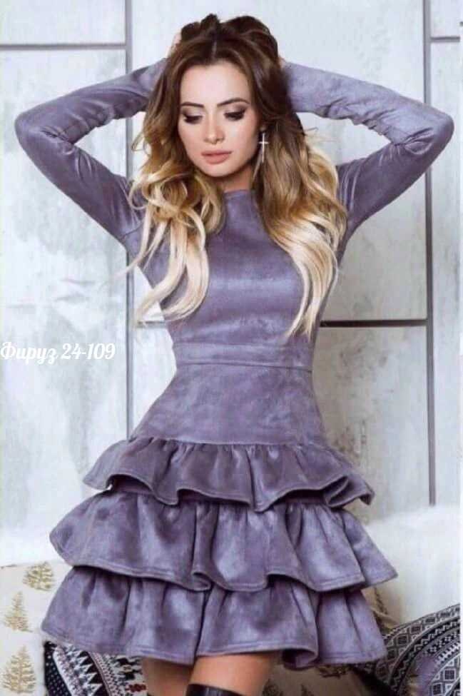 платье трикотажная,стильное платье,платье,женское платье,платье из замши