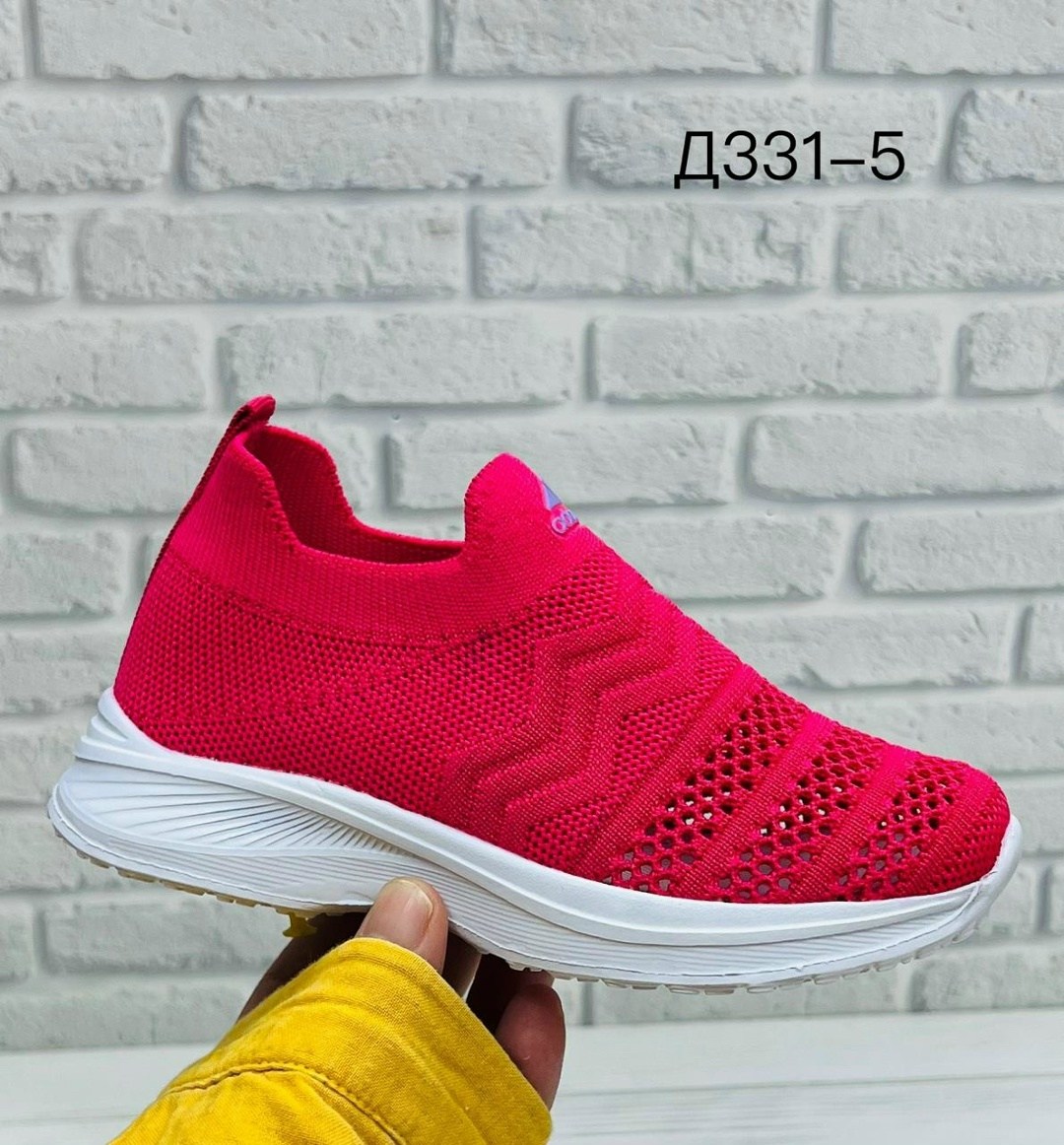 ,слипоны детские,слипоны dikidi,обуви,кроссовки мальчику