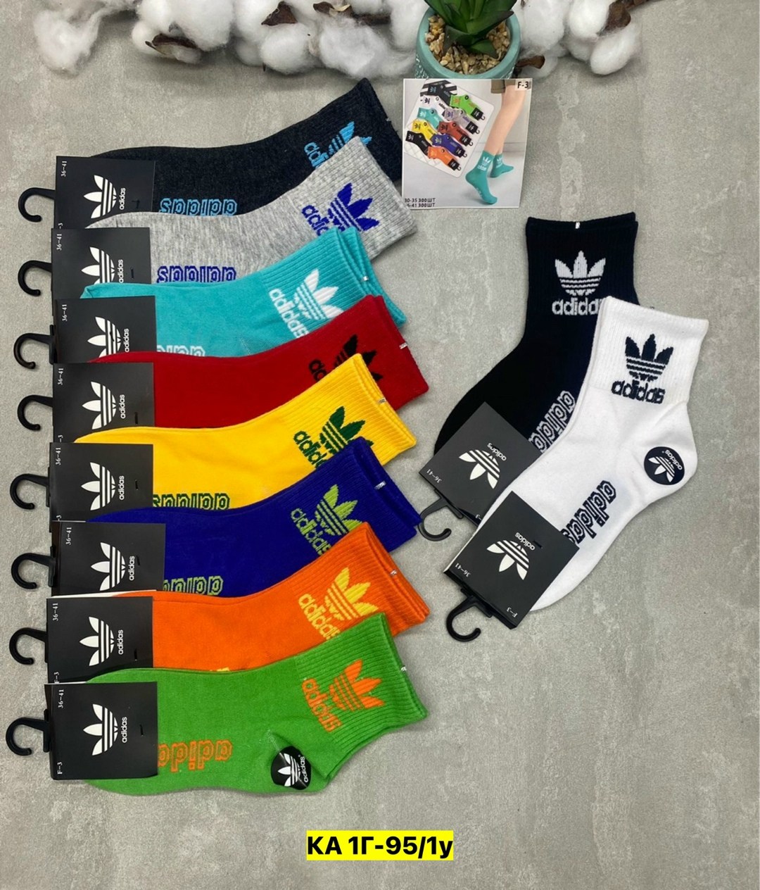 комплект носков adidas,носки подростковая,носки мужские,носки комплект,комплект носков adidas originals