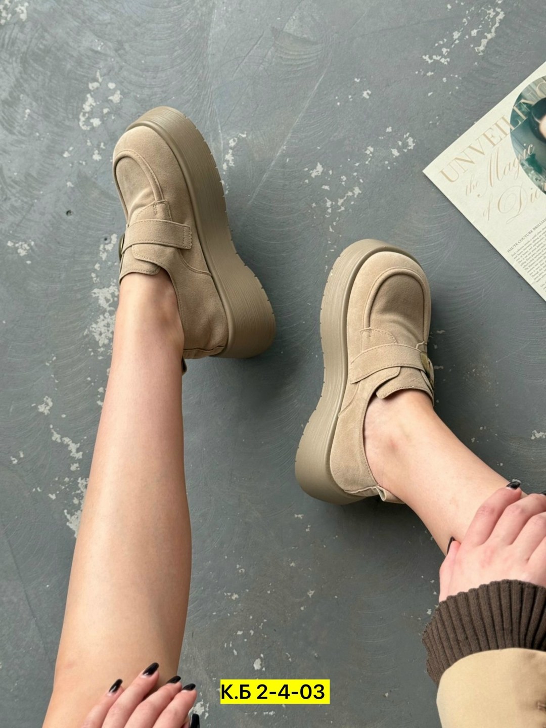 , повседневные, женская,женские мокасины,лоферы замш