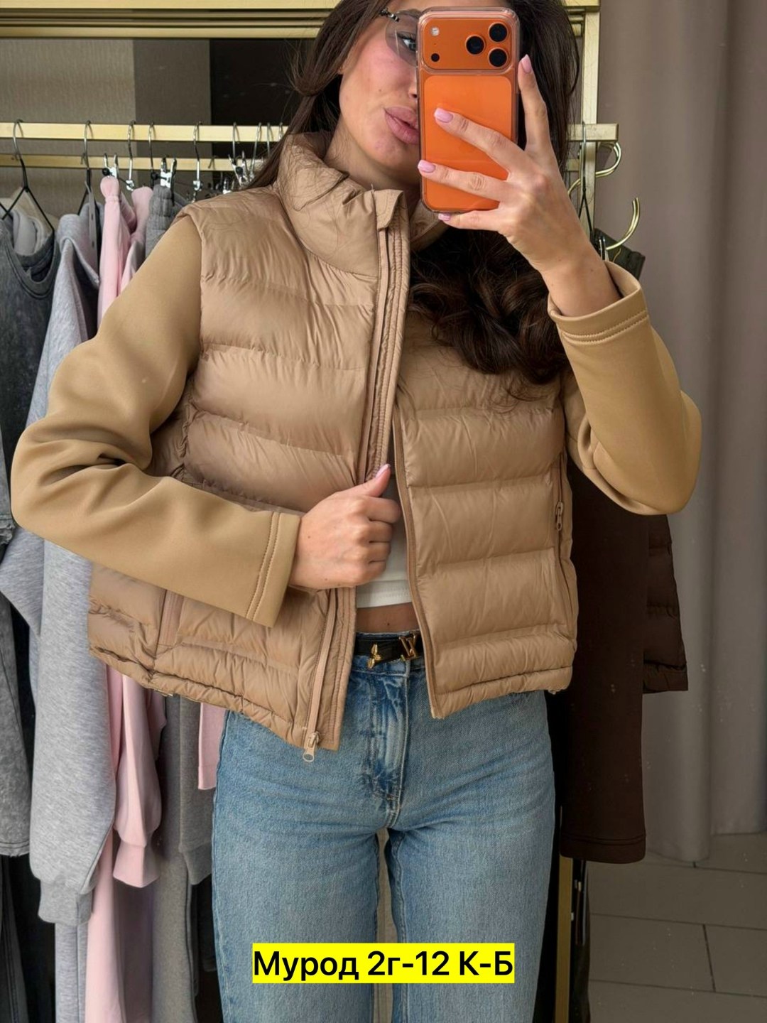 женская жилетка,куртка женская,жилет женский,жилетка,жилет женский утепленный