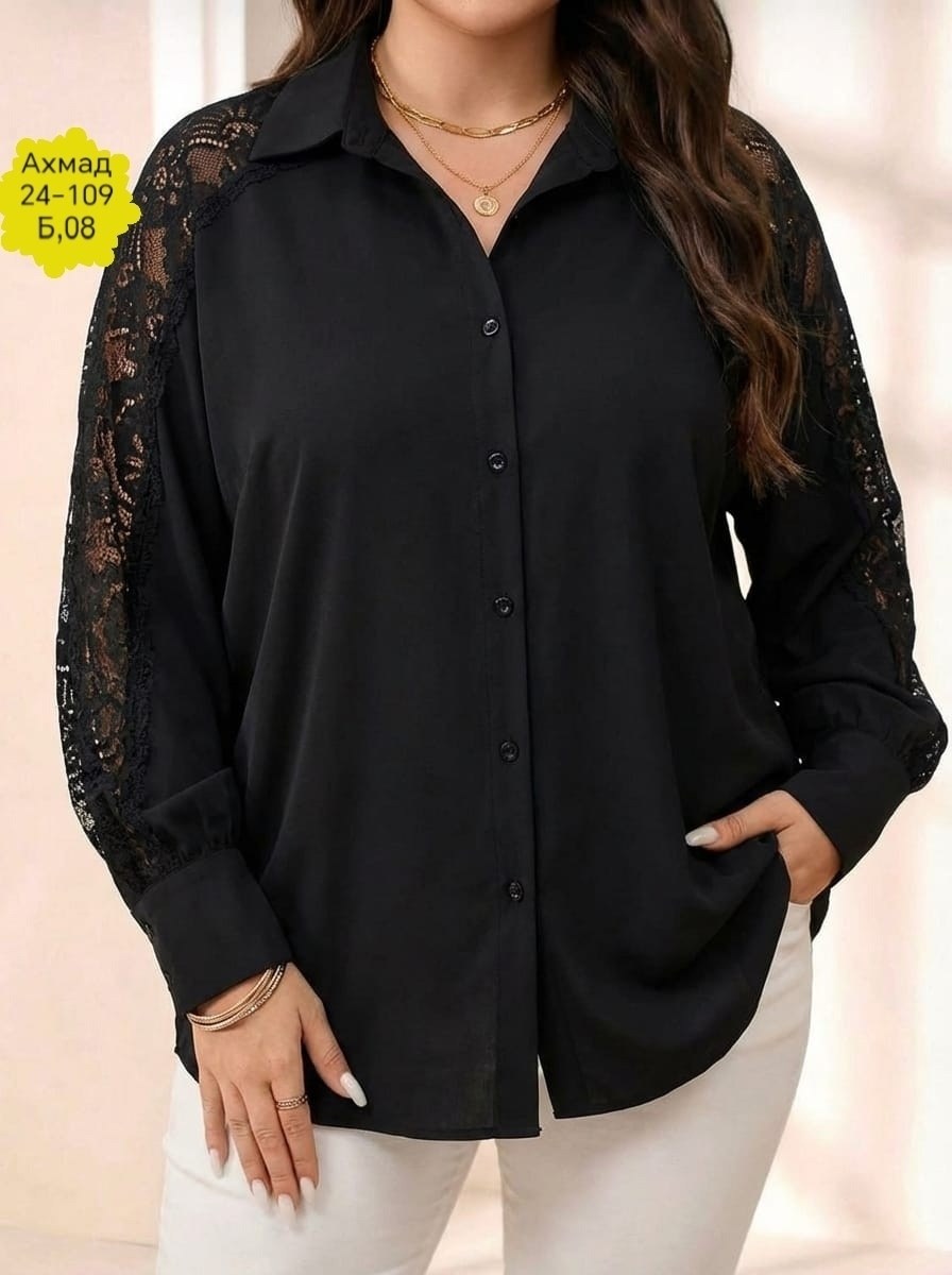 женская блуза,блузка классическая,блуза,стильная блуза,нарядная блуза