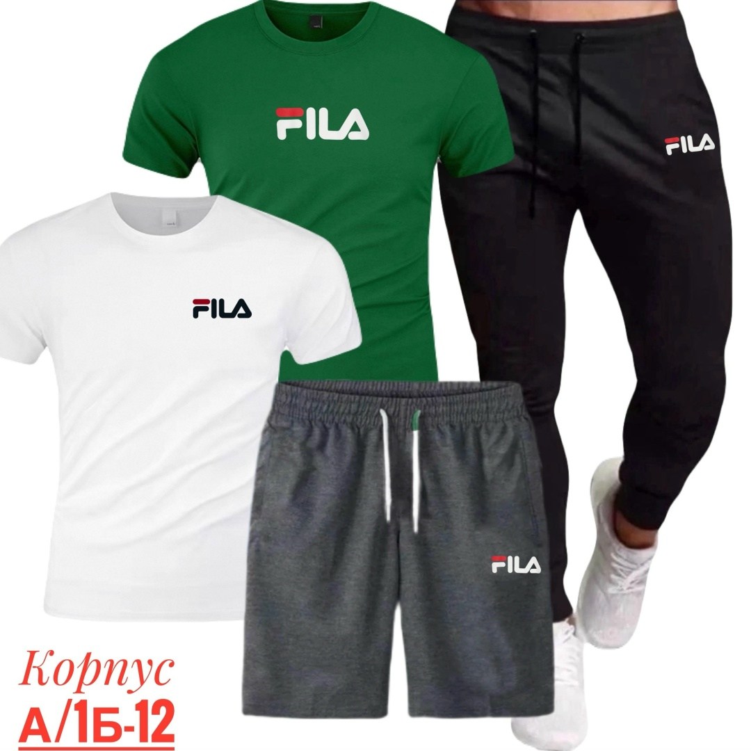 костюм спортивный мужской,спортивные костюм,спортивный костюм fila,костюм мужской,костюм для мужчин