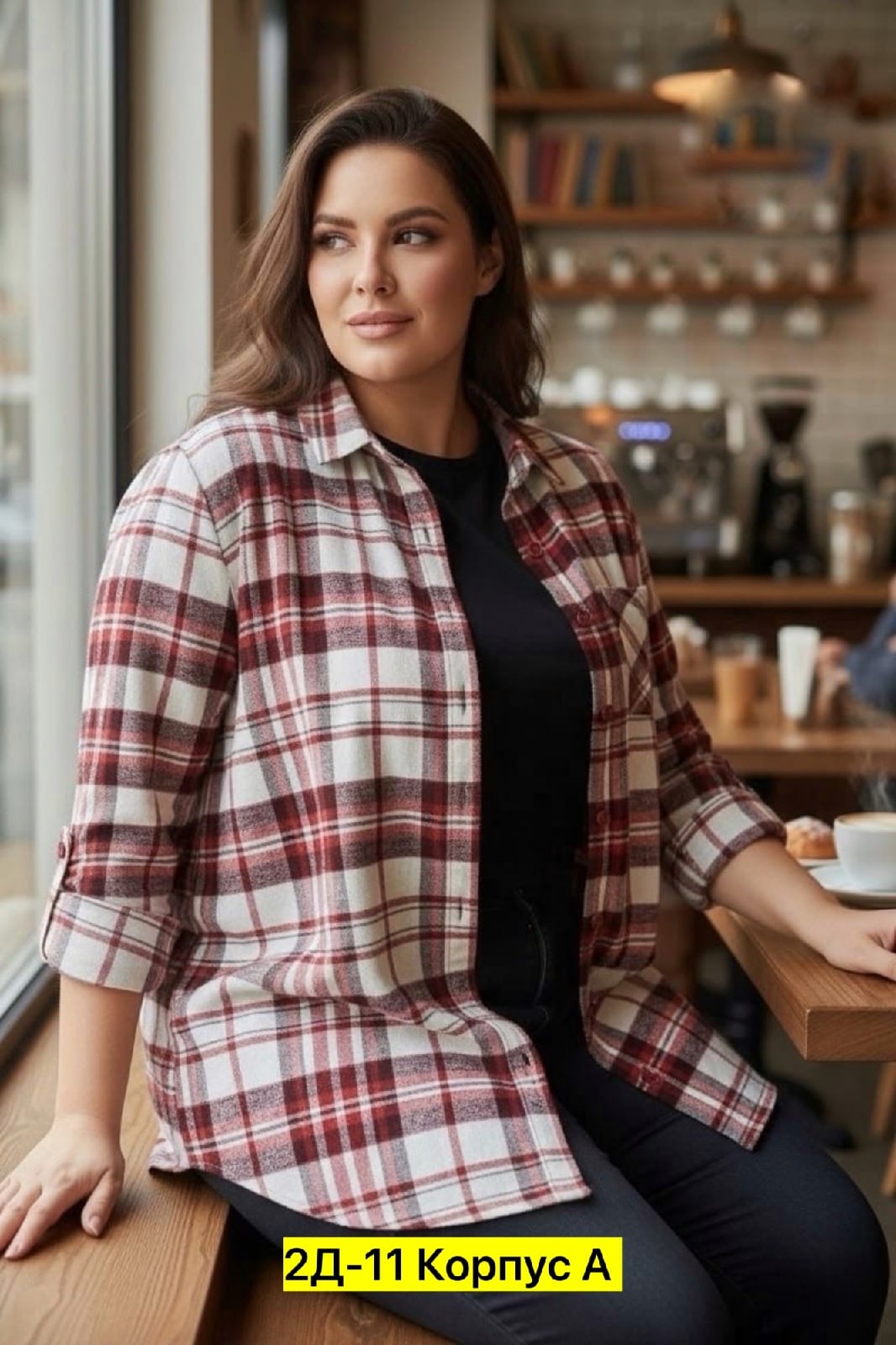 рубашка в клетку женская,рубашка женская,женская теплая рубашка в клетку,рубашка оверсайз в клетку,рубашка в клетку