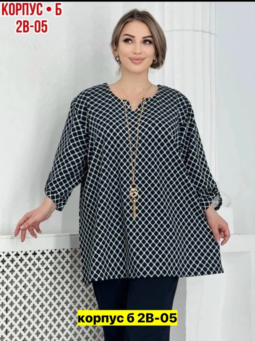 блузка женская,блузка стильная большие размеры,женские блузки больших размеров,женские туники,женская кофта