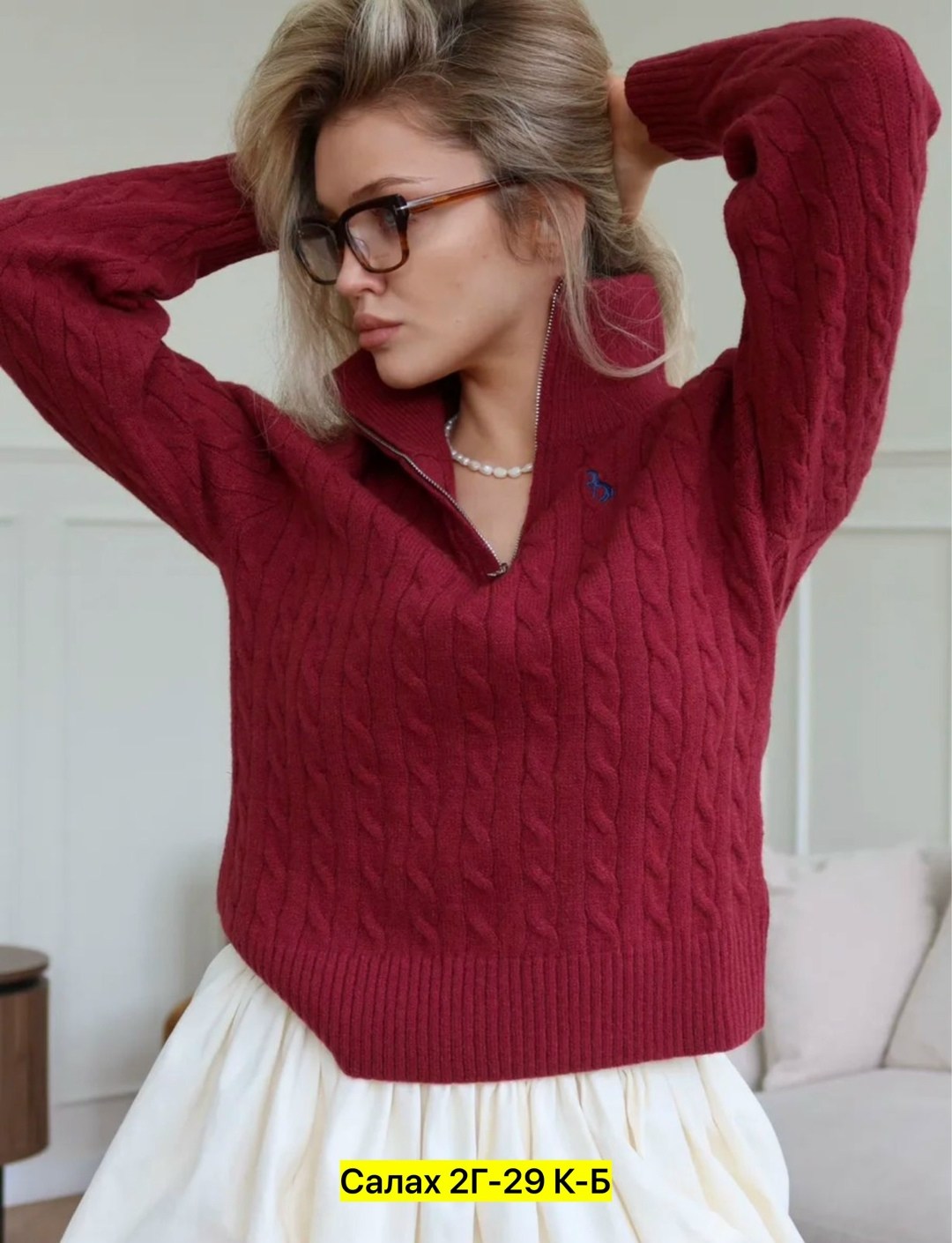женский свитер,женская кофта,джемпера женские,вязаный женский свитер,свитер