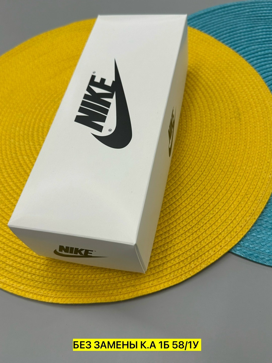 коробка nike,nike box,nike sb box,коробка найк,коробки nike