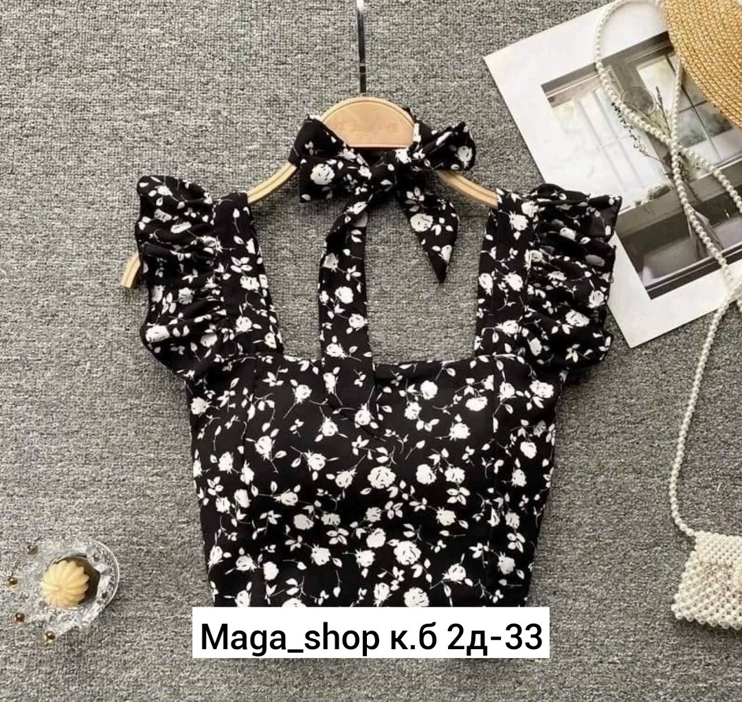 блузка с оборками,топ с рюшами,женская блузка,топ женский