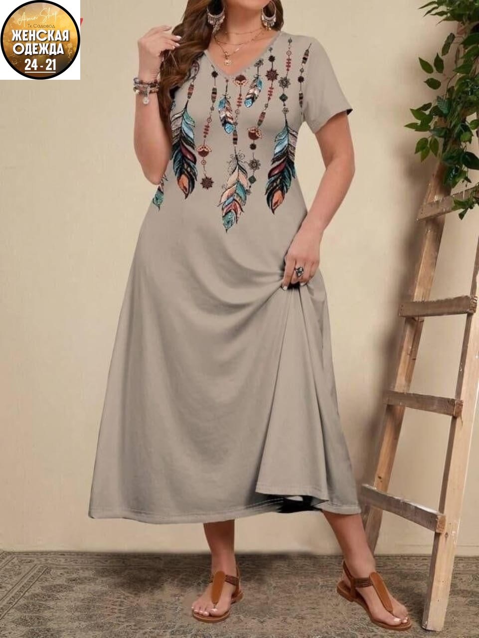 платье для женщин больших размеров,женские платья больших размеров,женские платья летние,платья большие размеры женские,женское платье с принтом
