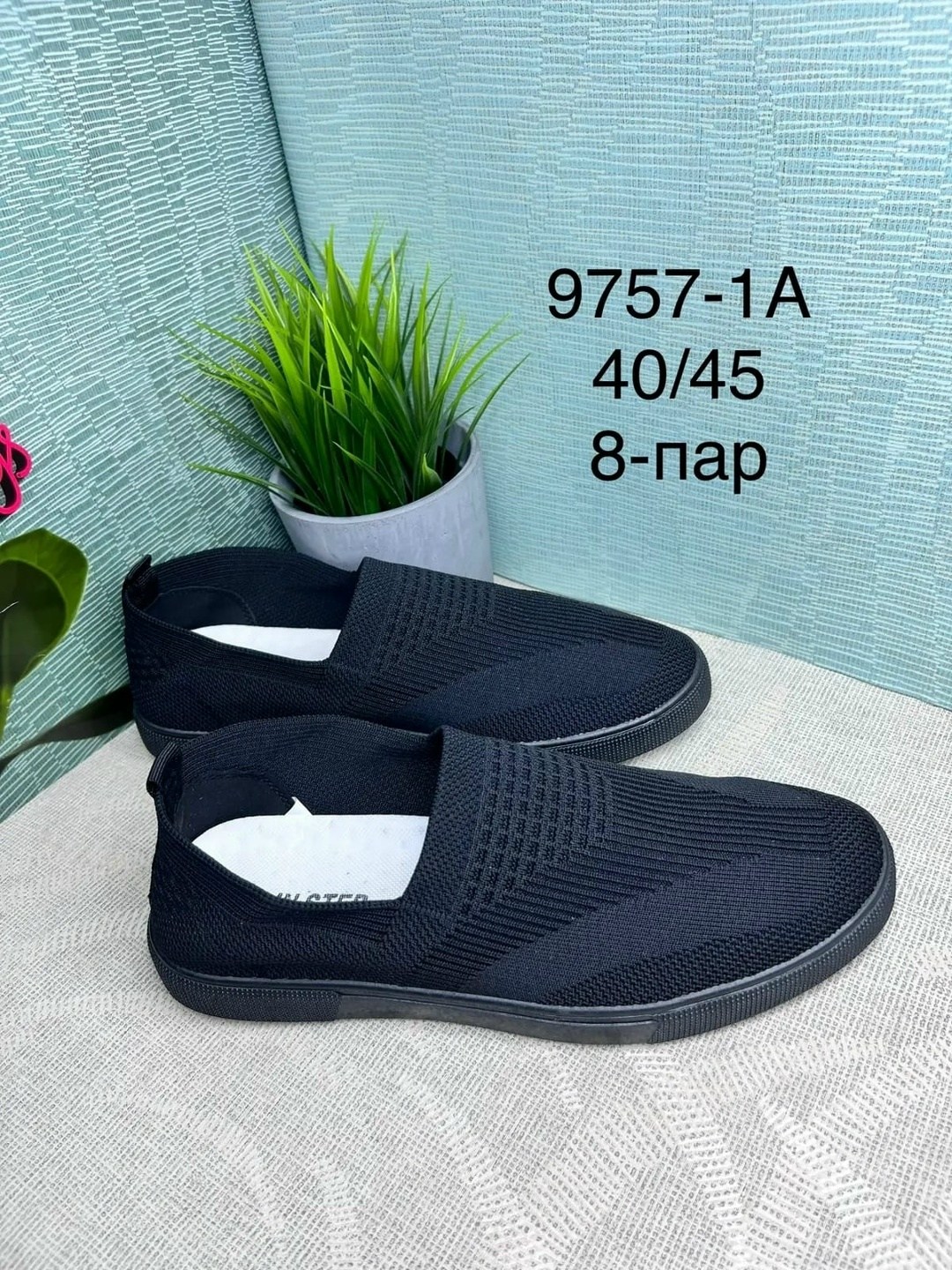 мужские слипоны,слипоны in step,,слипоны мужские летние,тапки слипоны