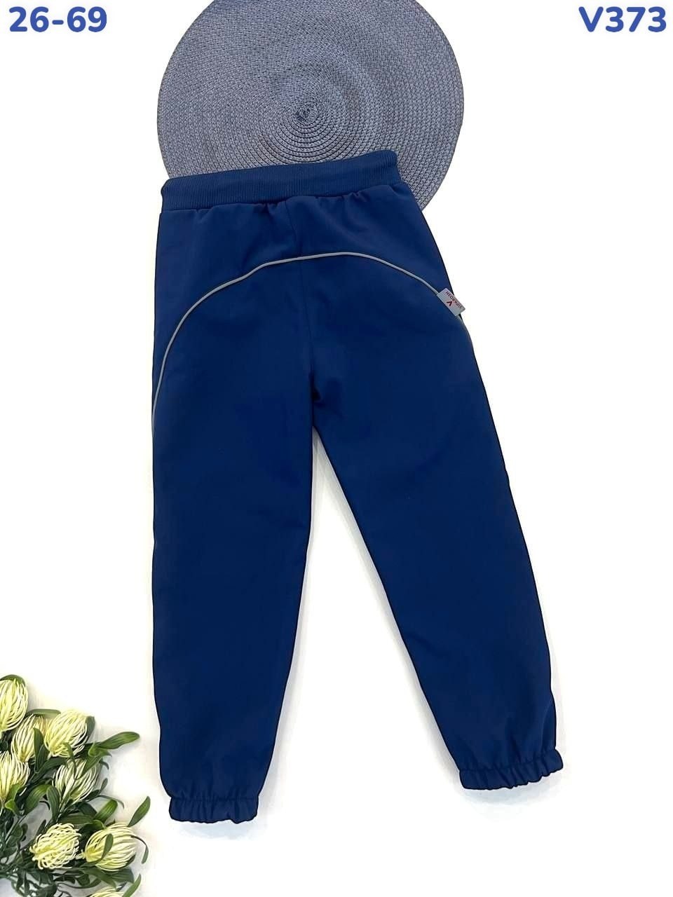 непромокаемые штаны для детей олдос,непромокаемый полукомбинезон,полукомбинезон витоша непромокаемый,полукомбинезон непромокаемый тим,непромокаемые штаны