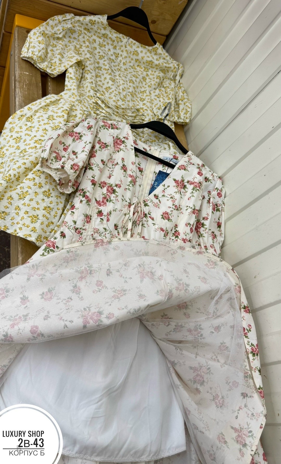 платье женской летнее,платье,платье летнее,платье женской,платья