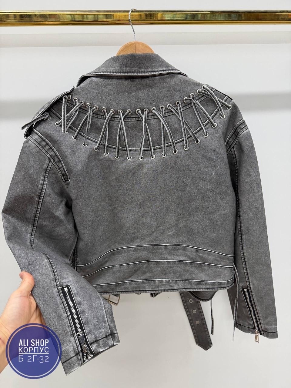 куртка косуха,женская косуха,косуха,кожаная куртка косуха,кожаная куртка