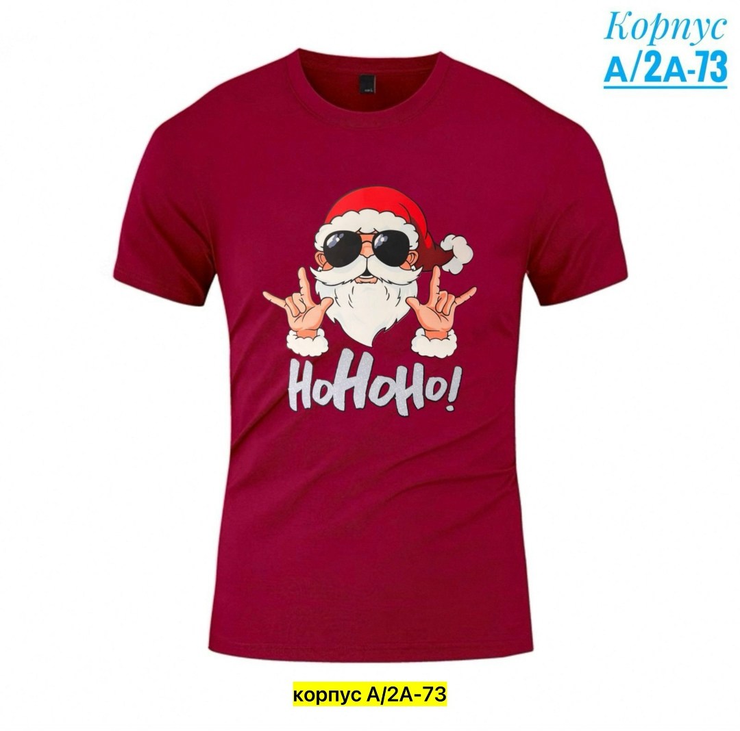 футболка мужская новогодняя,футболки для мужчин,мужская футболка dancing santa с рисунком санта-клауса,футболка мужская новогодняя "санта" цвет чёрный размер 54,комплект футболки санта клаус