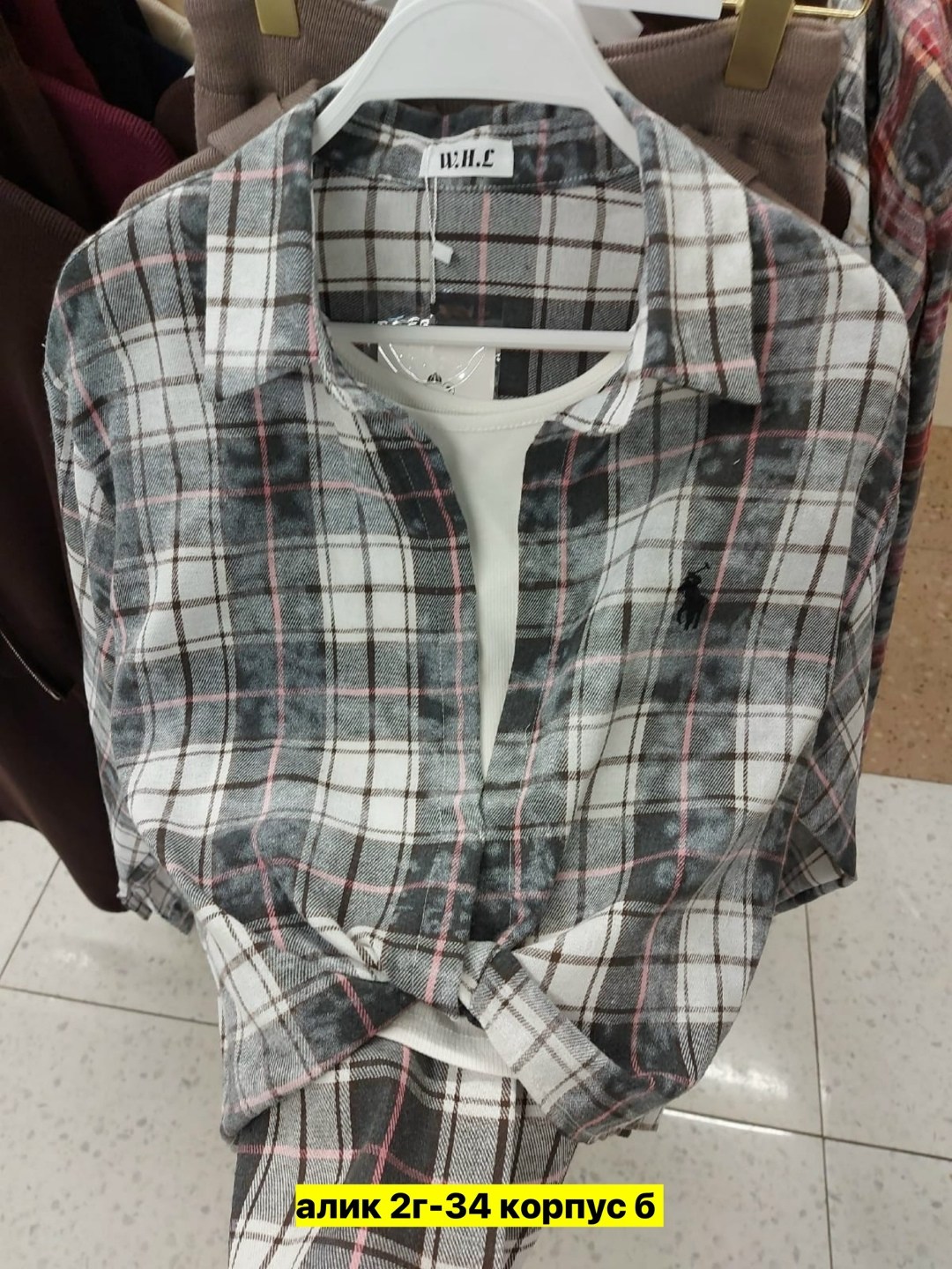 рубашка хлопок,рубашка женская теплая в клетку,рубашка,рубашка теплая,рубашка женская в клетку