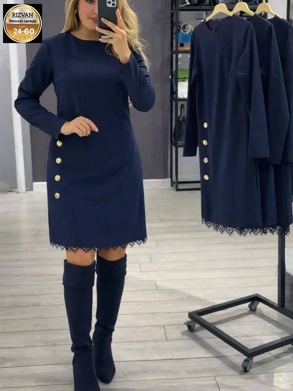 платье,женское платье,платье черное,стильное платье,трикотажное платье