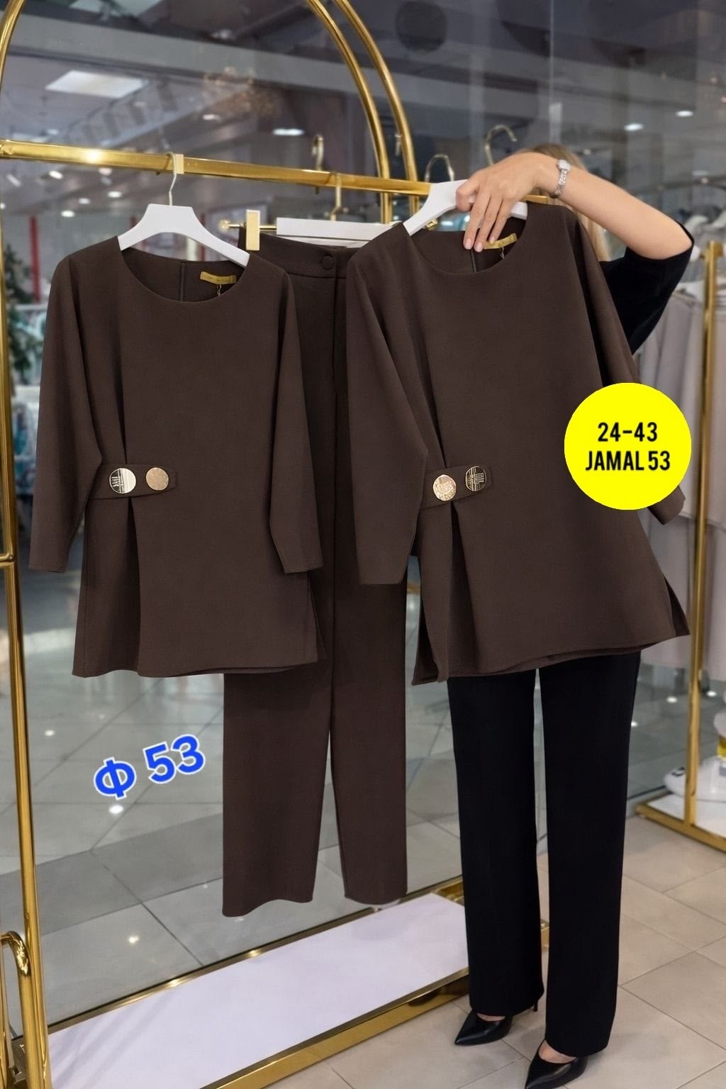 костюм классический,костюм вечерний,женский костюм,костюм брючный,костюм женский брючный